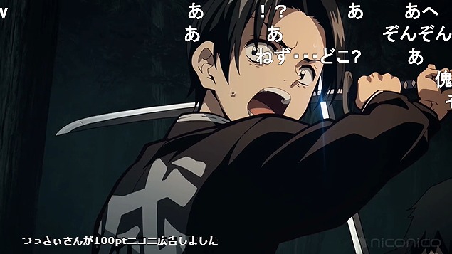 16話 (12)