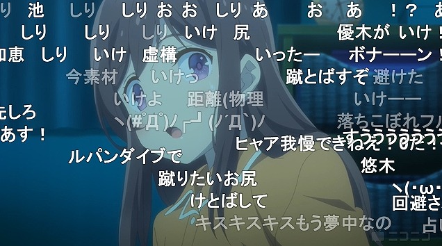 12話 (142)