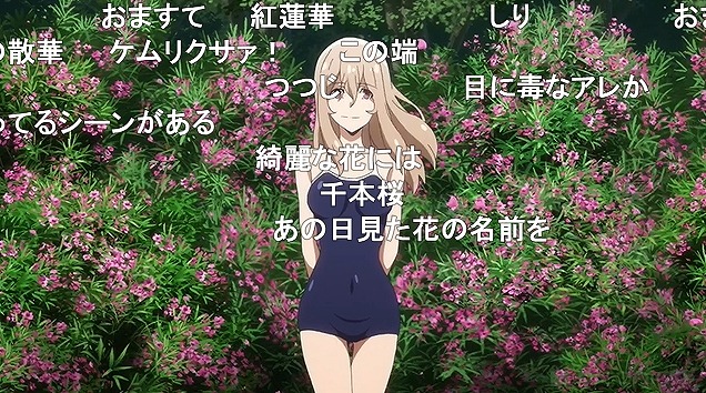 10話 (82)