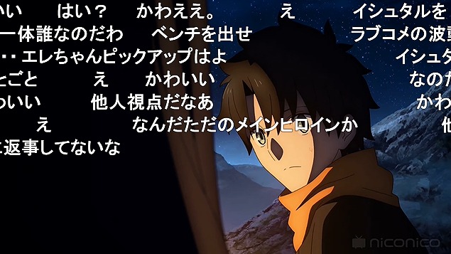 9話 (100)