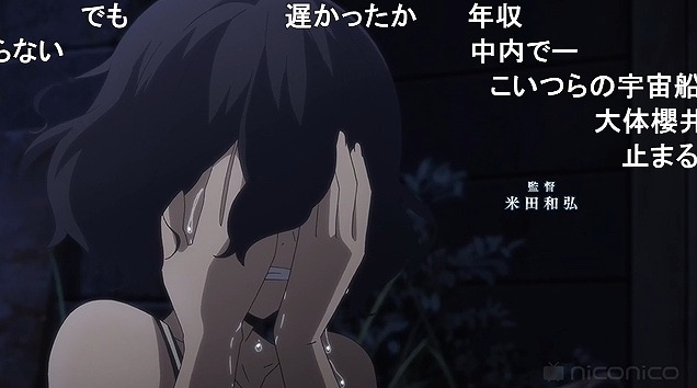 11話 (7)