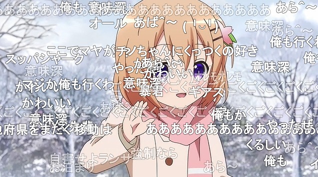 12話 (144)