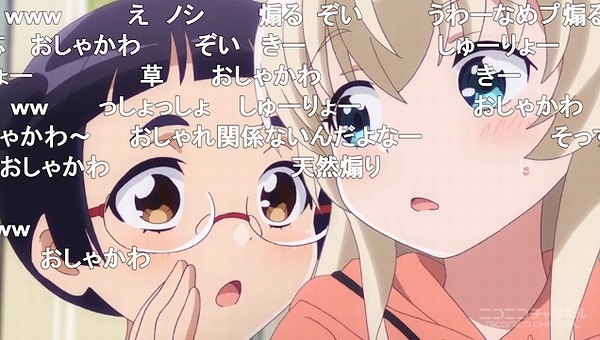 5話 (17)