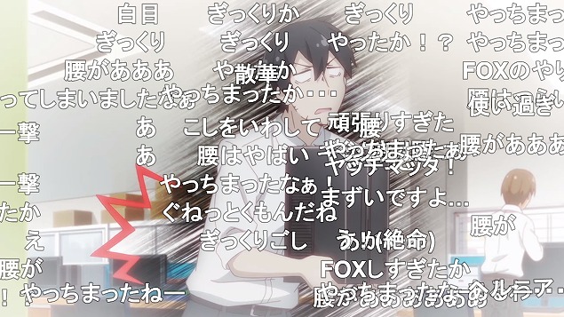 7話 (6)
