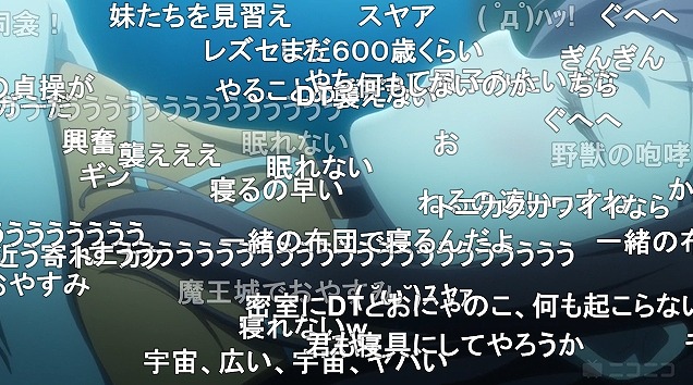12話 (134)