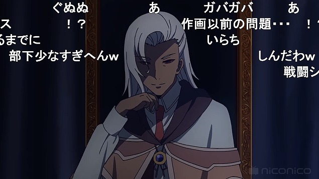 6話 (20)