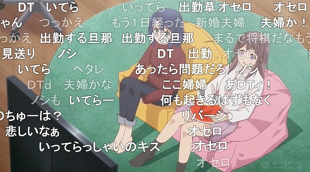 12話 (70)