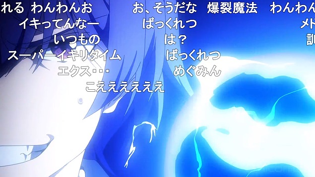 6話 (118)