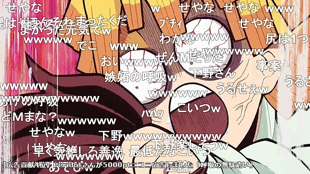24話 (68)