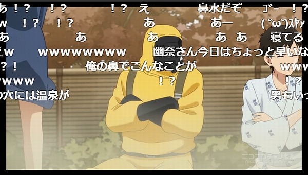 10話 (38)