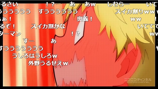 9話 (102)