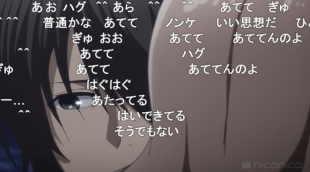 11話 (34)
