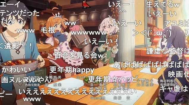 13話 (144)