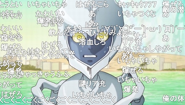 11話 (105)