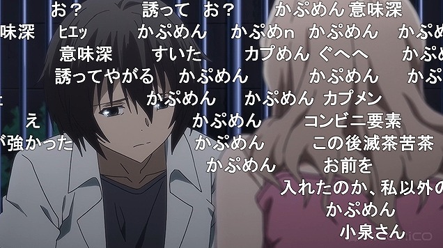 8話 (67)