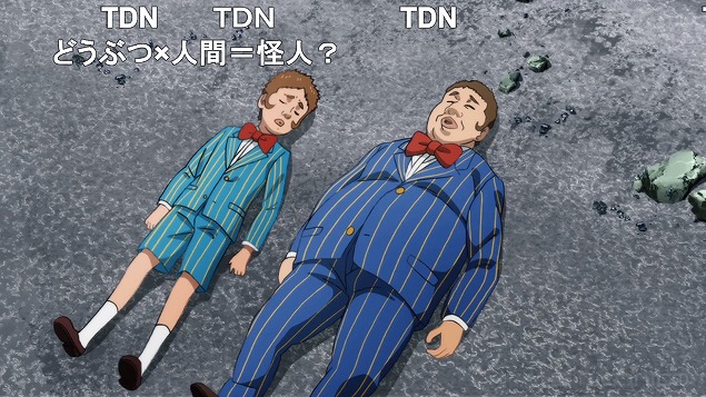 17話 (51)