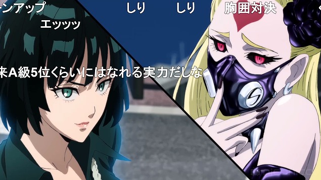 17話 (102)