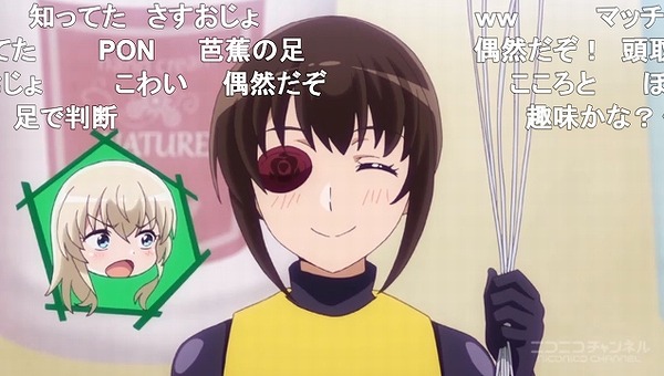 5話 (25)