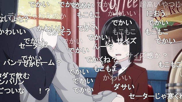 9話 (36)