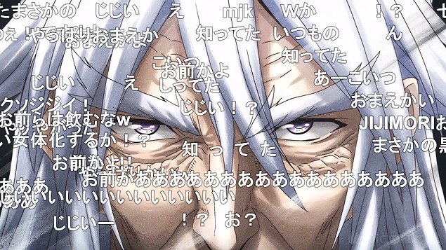 3話 (140)