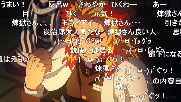 23話 (142)
