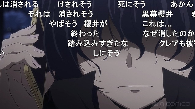 8話 (127)