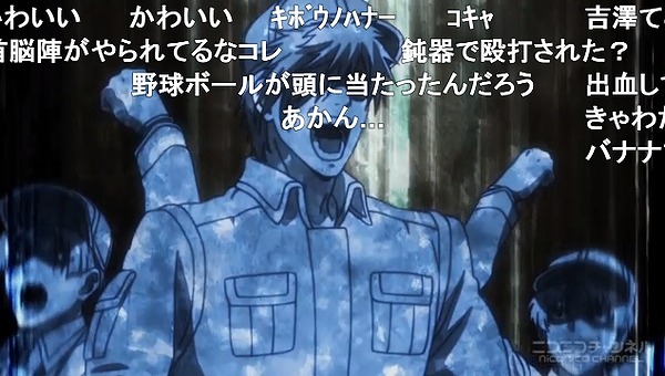 12話 (121)