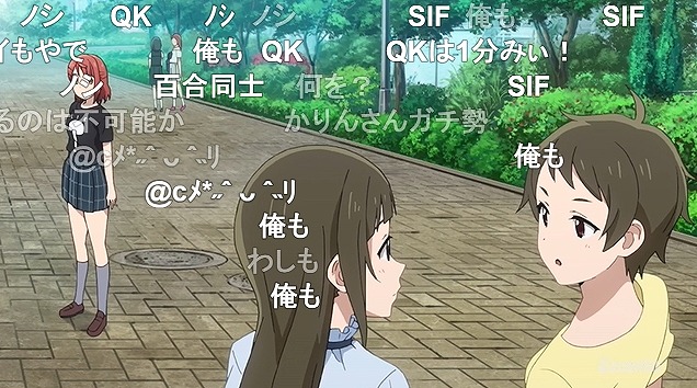 13話 (66)