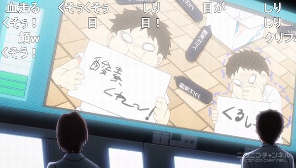 13話 (41)