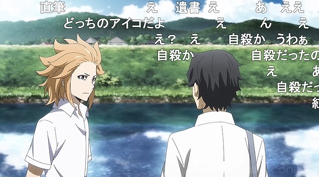 12話 (83)