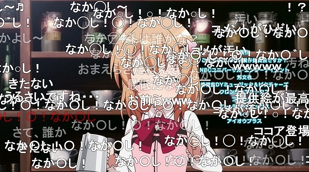 11話 (154)