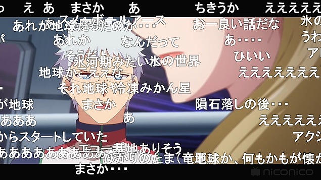 10話 (71)