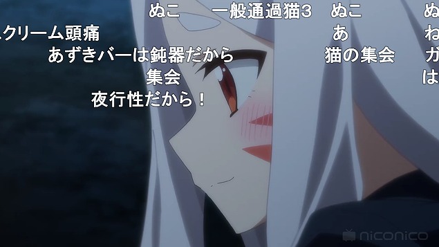 7話 (90)