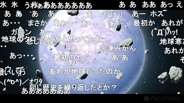 10話 (70)