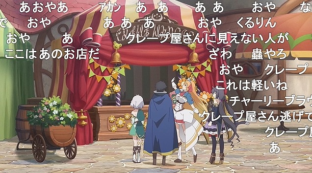 12話 (45)
