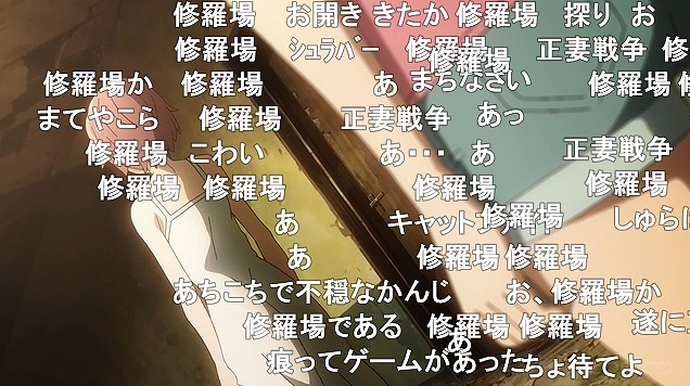 8話 (57)