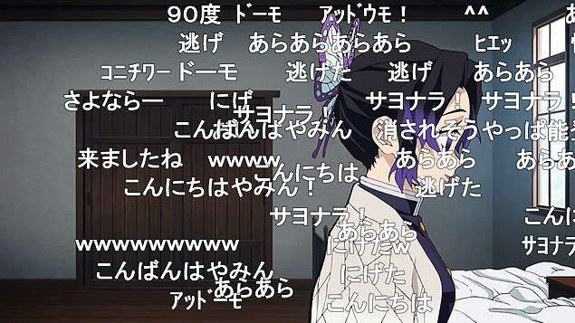 24話 (27)