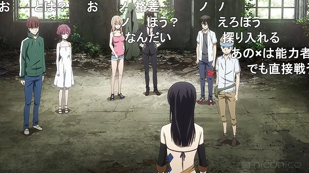8話 (43)