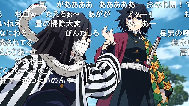 23話 (16)