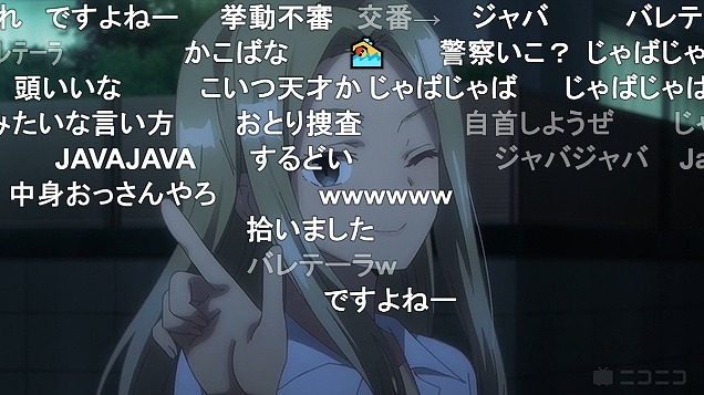 4話 (55)