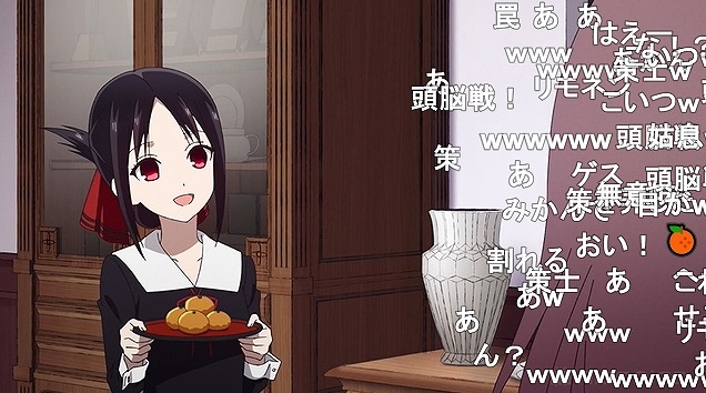 12話 (134)