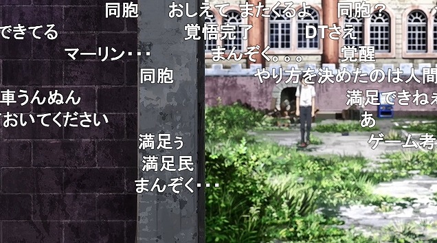 11話 (69)