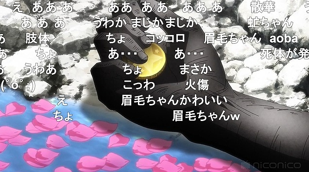 11話 (57)