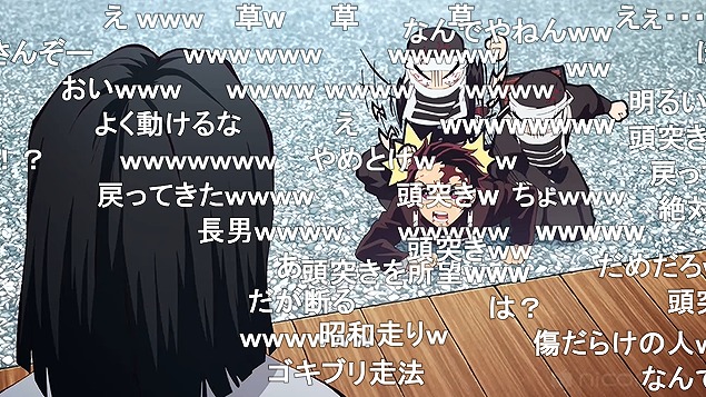23話 (61)