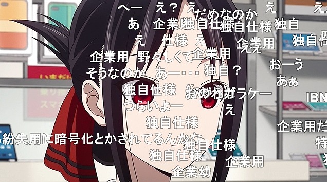 12話 (58)