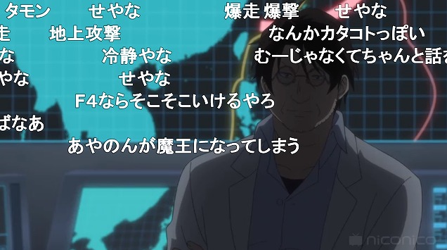 6話 (53)