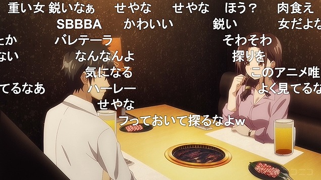4話 (86)