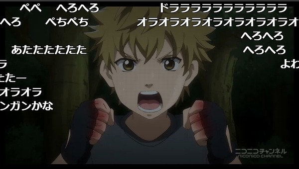 9話 (64)