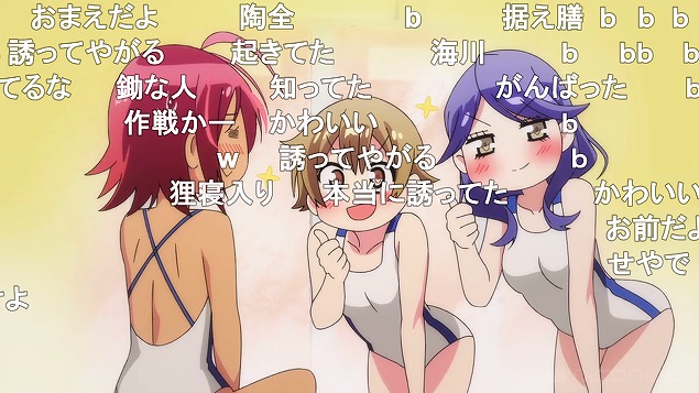 6話 (125)