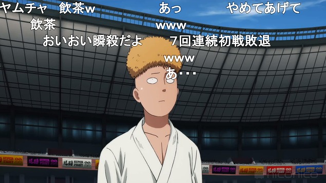 17話 (111)